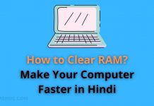 How to Clear RAM?