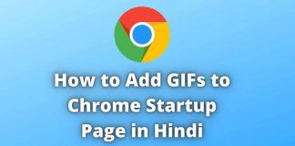 How to Add GIFs to Chrome Startup Page in Hindi Chrome Startup Page