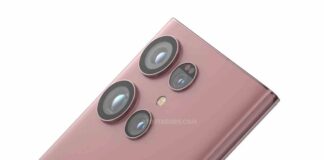 Samsung Galaxy S23 Ultra 200MP Camera, 6100mAh Battery, Price, Release Date Samsung Galaxy S23 Ultra