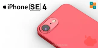 iPhone SE 4 Leaks, Launch Date, Features, Camera, First Look and Specifications iPhone se 4