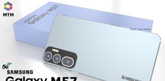Samsung Galaxy M57 First Look, Specs, Features, Price, Features, and Camera samsung galaxy m57