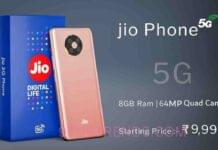 Jio Phone 5G Specifications, Camera, Price, Features, Big Battery Jio Phone 5G